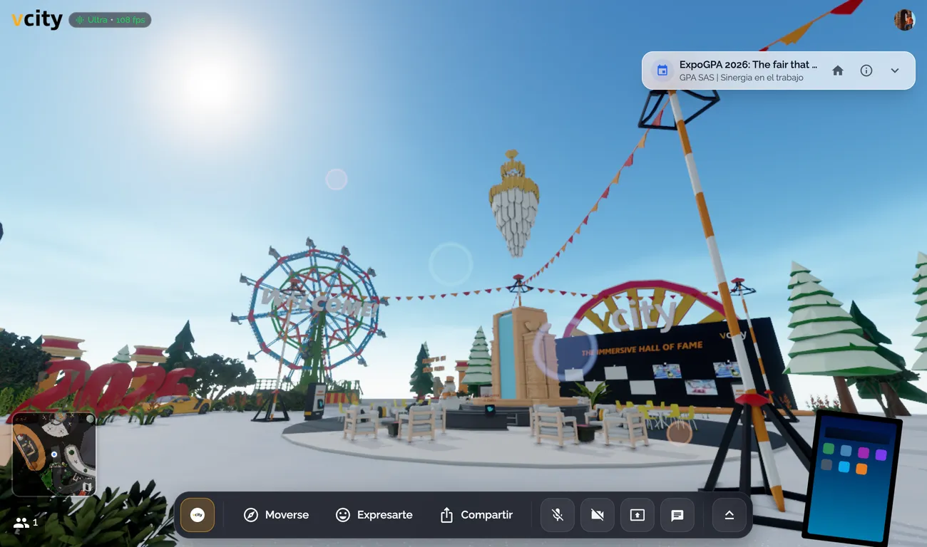 Το vcity Immersive Hall of Fame, ένας 3D χώρος ανοιχτός για περιήγηση